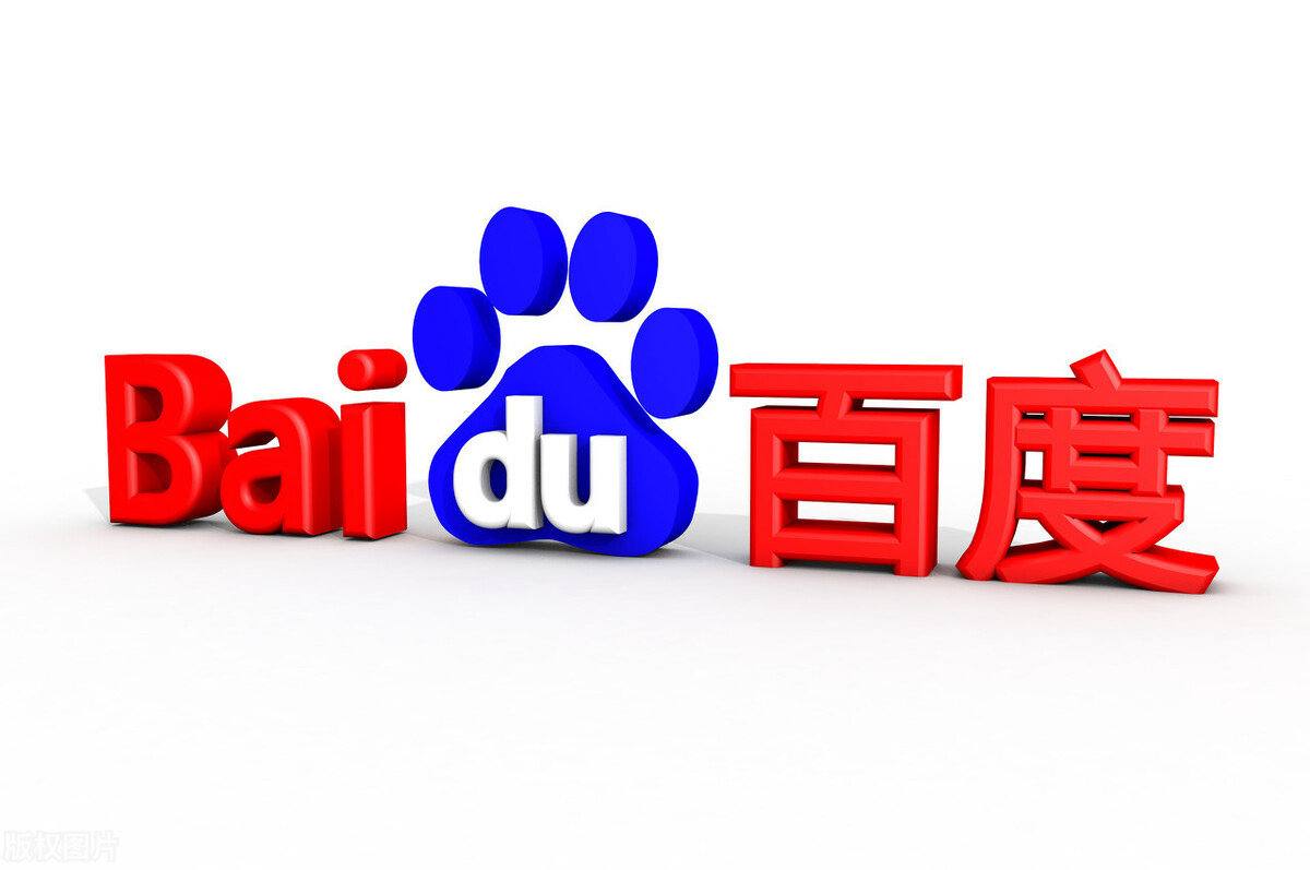 冰球突破娱乐黄安称屠颖因酒店跑步机摔跤离世